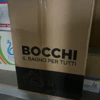 والهنگ  و‌کاسه  روشویی  وارداتی