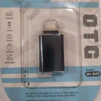 لوازم جانبی موبایل فلش کابل شارژ هندزفری هدفون