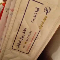 تشک تک نفره