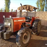 تراکتور|خودرو سنگین|شوط, |دیوار