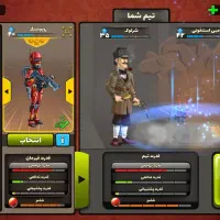 اکانت پسرخوانده با فری و ای فوتبال|کنسول، بازی ویدئویی و آنلاین|پرند, فاز ۶|دیوار