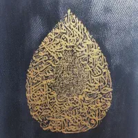 بوم نقاشی نقاشی به دلخواه خودت سفارشی