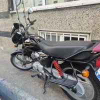 اچ ال ایکس 1404