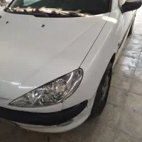 206صندوق دار