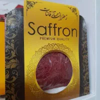 زعفران خالص سوپر نگین