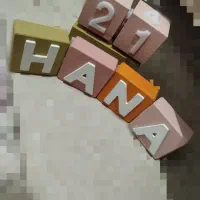 استند اسم هانا