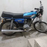 مدارک کامل فقط تماس