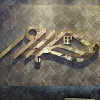 آپارتمان-120-متر-دوخواب-بسیار-تمیز