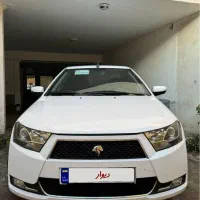 دنا معمولی ۹۸