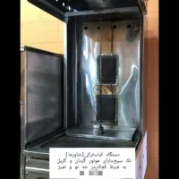 دستگاه کباب ترکی (شاورما )