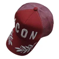 کلاه بیسبالی اعلا