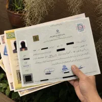 مدرک بدون شرکت در کلاس و امتحان