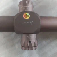 دوربین بادی|کوهنوردی و کمپینگ|نیشابور, مازول|دیوار