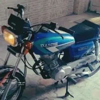 موتور