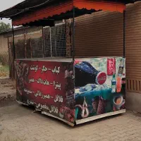 دکه فست فودی بزرگ|فروشگاه و مغازه|اهواز, کیانشهر|دیوار