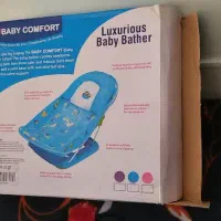 آسان شور نوزاد|لوازم حمام|قم, ولیعصر|دیوار