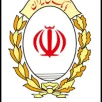 ۱۶۹ ملیون وام قرض الحسنه مهربانی قیمت