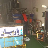 لباسشویی  واتو  پارسیان