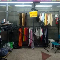 فروشنده خانوم نیمه وقت ۱۵ میلیون ثابت