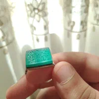 انگشتر