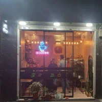 مغازه-سرقفلی-به-همراه-کسب-و-پیشه