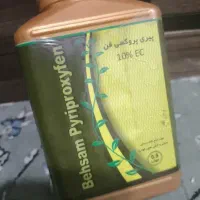 سم پیری پروکسی فن حشره کش باغات
