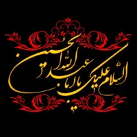 رزرو مجالسات(مداحی.کلیه لوازم)