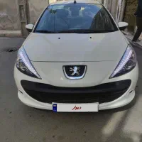 ۲۰۷ اتومات ۱۴۰۳