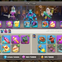 اکانت کلش تان ۱۷ فول|کنسول، بازی ویدئویی و آنلاین|دزفول, |دیوار