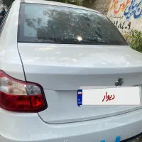 فروش ساینا اس ۱۴۰۳