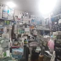 تجهیزات پزشکی ،نوارهای قند،تمامی اقلام