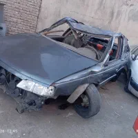 مشاوره وخرید نقدی