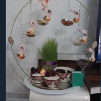 هفت سین