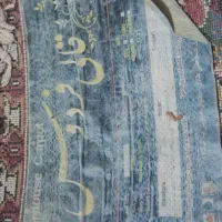 فرش ۱۲ متری|فرش|ملکآباد, |دیوار