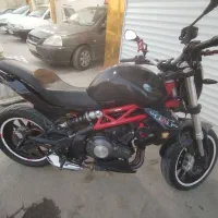 بنلی دوسیلندر۹۶