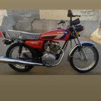 کویر ۱۵۰مدل۹۵