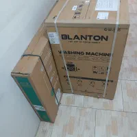 لباسشویی وLED