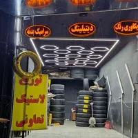 نورپردازی،برقکار ،لاینر|خدمات پیشه و مهارت|مشهد, آزادشهر|دیوار