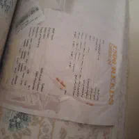 ۴ تخته فرش ۶ متری ۱۵۰۰ شانه تراکم ۴۵۰۰نو نو مناسب|فرش|اراک, |دیوار