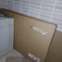 کارتن یخچال و تلوزیون ... کارتون