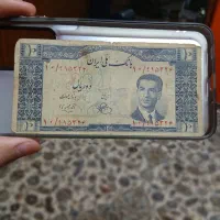 اسکناس قدیمی