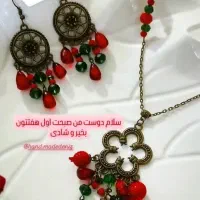 یلدای باش ست یلدایی تکی  گردنی گوشواره