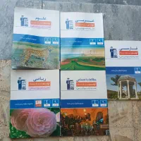 کتاب های کار قلمچی|کتاب و مجله آموزشی|گنبد کاووس, |دیوار