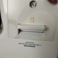 چرخ خیاطی کاچیران