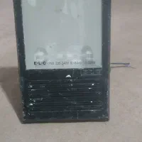 نورافکن.