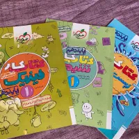 کتاب کار دهم تجربی