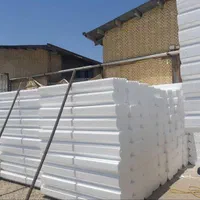 یونولیت و فوم سقفی کرومیت نسوز