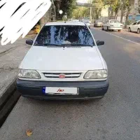 131مدل۹۵