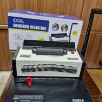 دستگاه صحافی 9028 سیمی کردن کتاب جزوه مارپیچ 9080A