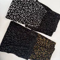 شلوار پلنگی در رنگبندی